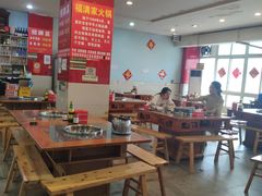 -福满家火锅26年江景(十八梯店)