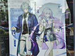 -瑞幸咖啡(北松公路店)