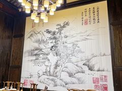 -二泉园老菜馆·百年无锡菜
