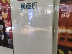 -上品折扣(回龙观店)