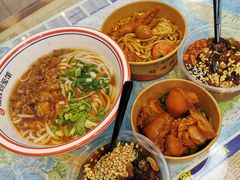 -捌玖粉面馆·猪油拌粉