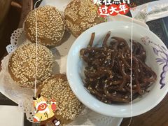 -竹叶涮肉坊(总店)