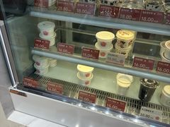 -三元梅园(永定路店)