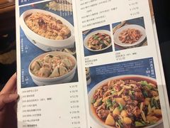 -SEEUNARI西域娜依新疆菜(环宇广场店)