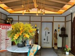 -和子足浴SPA会馆(梁溪店)