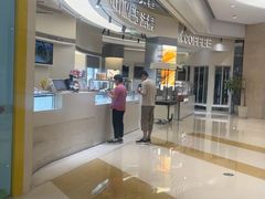 -法桐蛋糕·手作面包(万象城店)