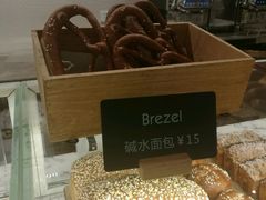 -WHEAT&BAKER-麥(凯德来福士店)