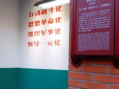 -百益上河城