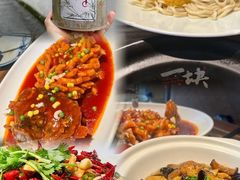 -鱼食饭稻·苏浙土菜17年老馆子(平江路店)