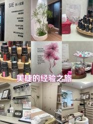 -Lumi露米·美甲美睫品质店