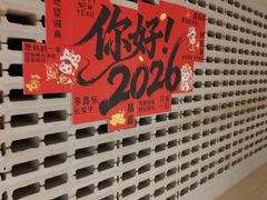 -顺风123(观音桥大融城店)