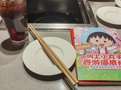 -海底捞火锅(海宁路店)