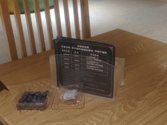 -东吴水韵(吴中店)