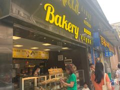 -和平馆·地道港澳茶餐厅(西门口店)