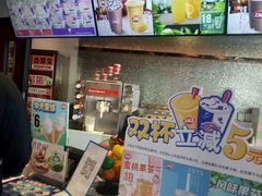 -DQ·蛋糕·冰淇淋(民勇嘉泰店)