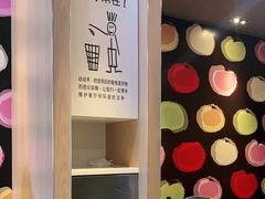 -麦当劳(王顶堤店)
