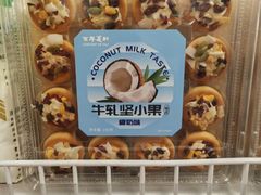 -百年义利(东直门店)