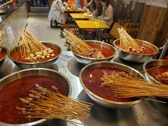 -乐山鲜知味钵钵鸡(奎星楼店)