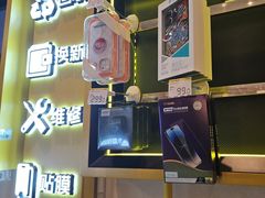 -爱回收·手机维修回收(上海森兰花园城店)