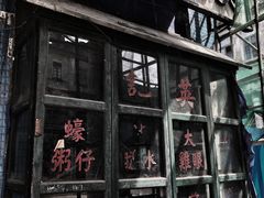 -赤坎古镇影视城