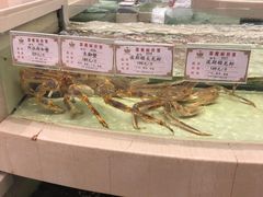 -白金汉爵大酒店(相城店)