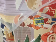 -爸爸糖吐司面包(无锡阳光花园店)