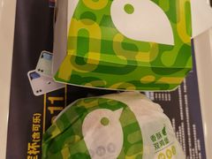-德克士(保利城店)