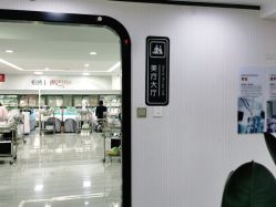 -痘博士昆明·国际祛痘领跑品牌