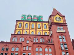 -青岛啤酒博物馆