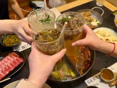-山缓缓火锅(苏州仁恒仓街店)