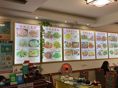 -宜城私房菜.臭鳜鱼(九华新街店)