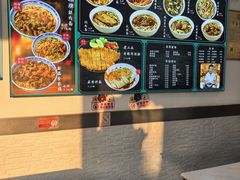 -好面道大肠面(中华路店)