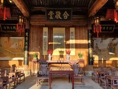 -清漾毛氏文化村