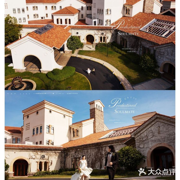 厦门旅拍婚纱照丨在美伦山庄演绎欧式童话故事