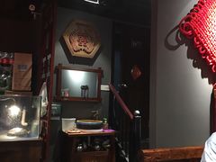 大堂-好介口深夜酒馆(梅江店)