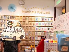 -猫的天空之城概念书店(苏州平江店)