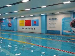 -宝德龙游泳健身