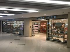 -ZARAHOME(虹桥南丰城店)