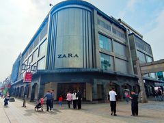 -ZARA(观前街店)