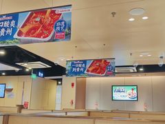 -海底捞火锅(天津SM城市广场店)