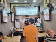 -康大口蘑面庄(将军街店)