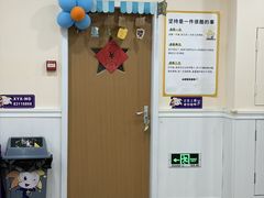 -小银星艺术团(河埒口校区)