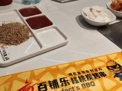 -百铺乐核桃炭烤串(盛泰二期2号楼店)