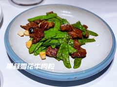 -二十四单 淮扬新味