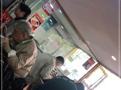 -德兴老面馆(德平路店)