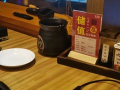 -水林间·寿喜烧自助(仙林金鹰店)