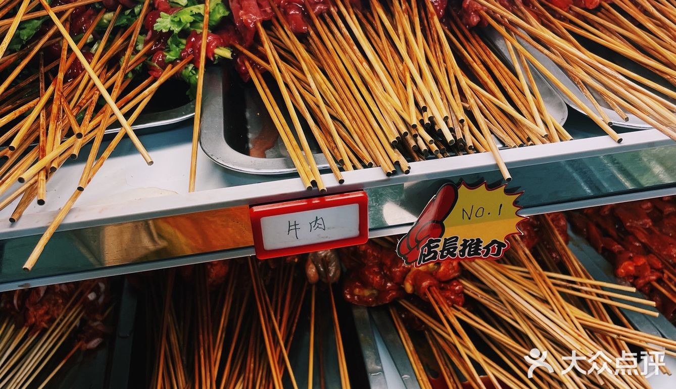 大家边吃边聊才更有氛围