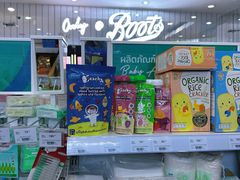 -Boots(廊曼机场店)