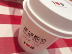-西贝(上海中心店)