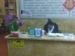 -通脉推拿足疗精油SPA连锁店(新亭东路8店)